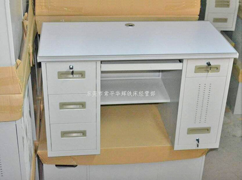 云浮桌